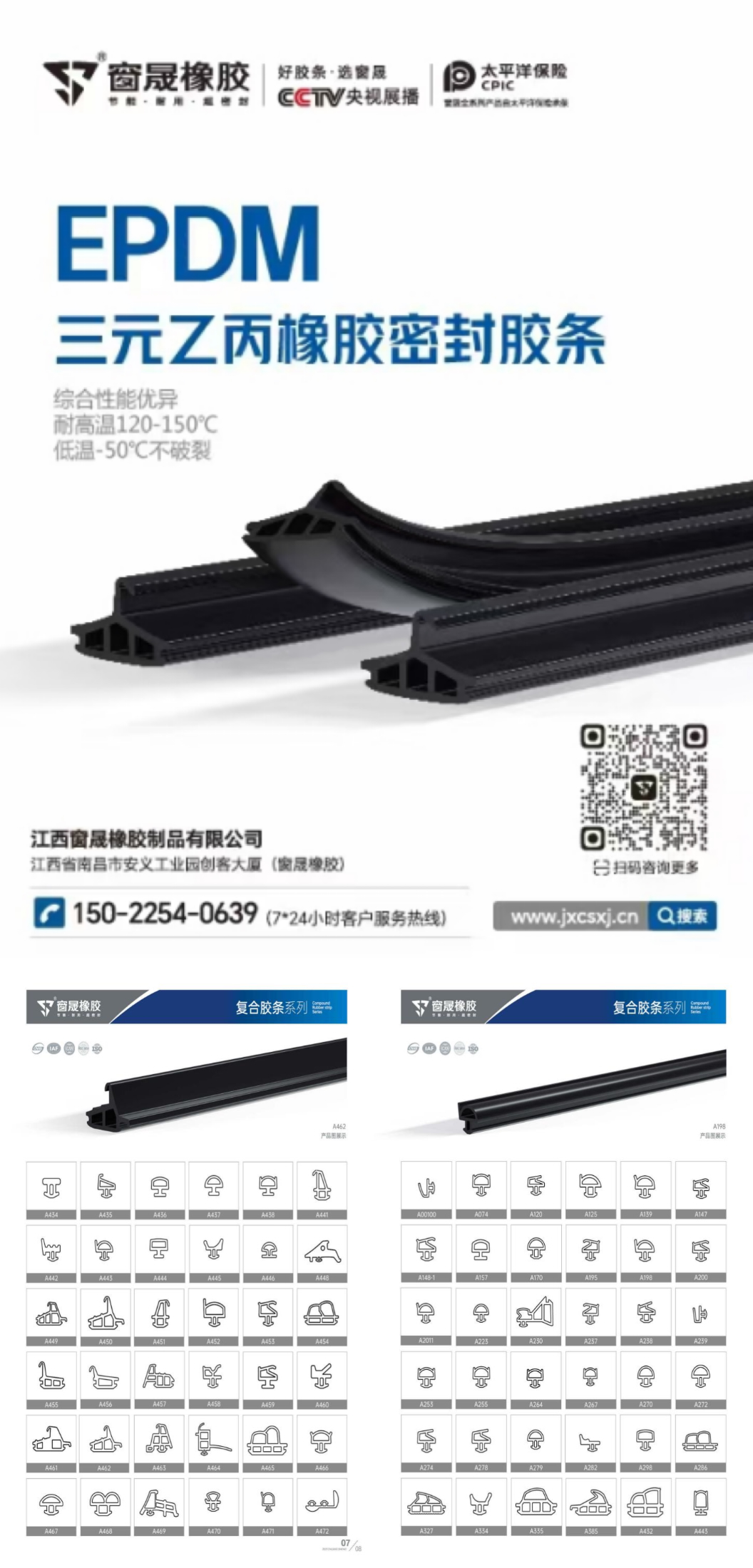 184821a01c2055fea96cbccdc888dd4.jpg